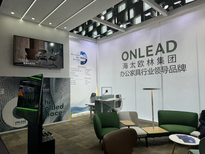 江蘇南京:&ldquo;國(guó)字號(hào)&rdquo;平臺(tái)之上,&ldquo;寧字號(hào)&rdquo;閃閃發(fā)亮