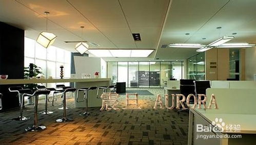 辦公家具十大品牌