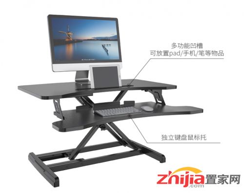 拯救久坐辦公族，鋼木家具提供站坐交替辦公新體驗