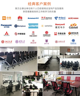 產(chǎn)品鑄就核心 達(dá)寶利智能工學(xué)家具四大創(chuàng)新，決勝2018雙11鋼木家具市場(chǎng)